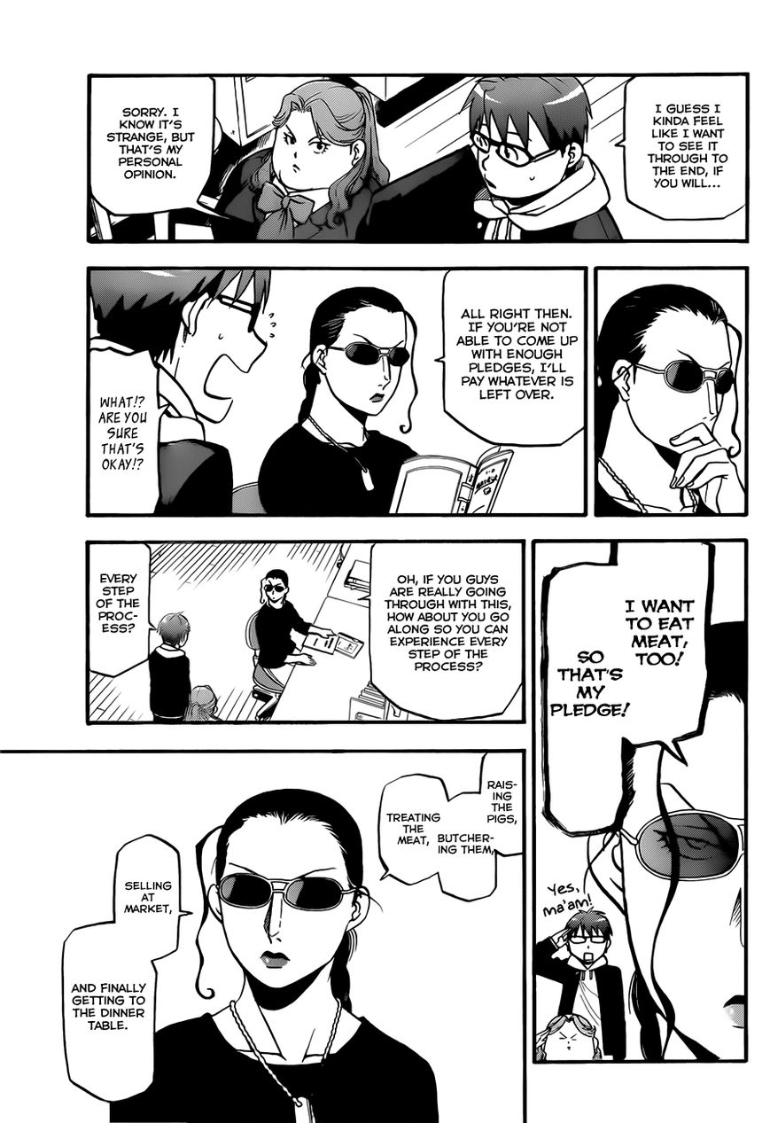 Chapter 77 image 4