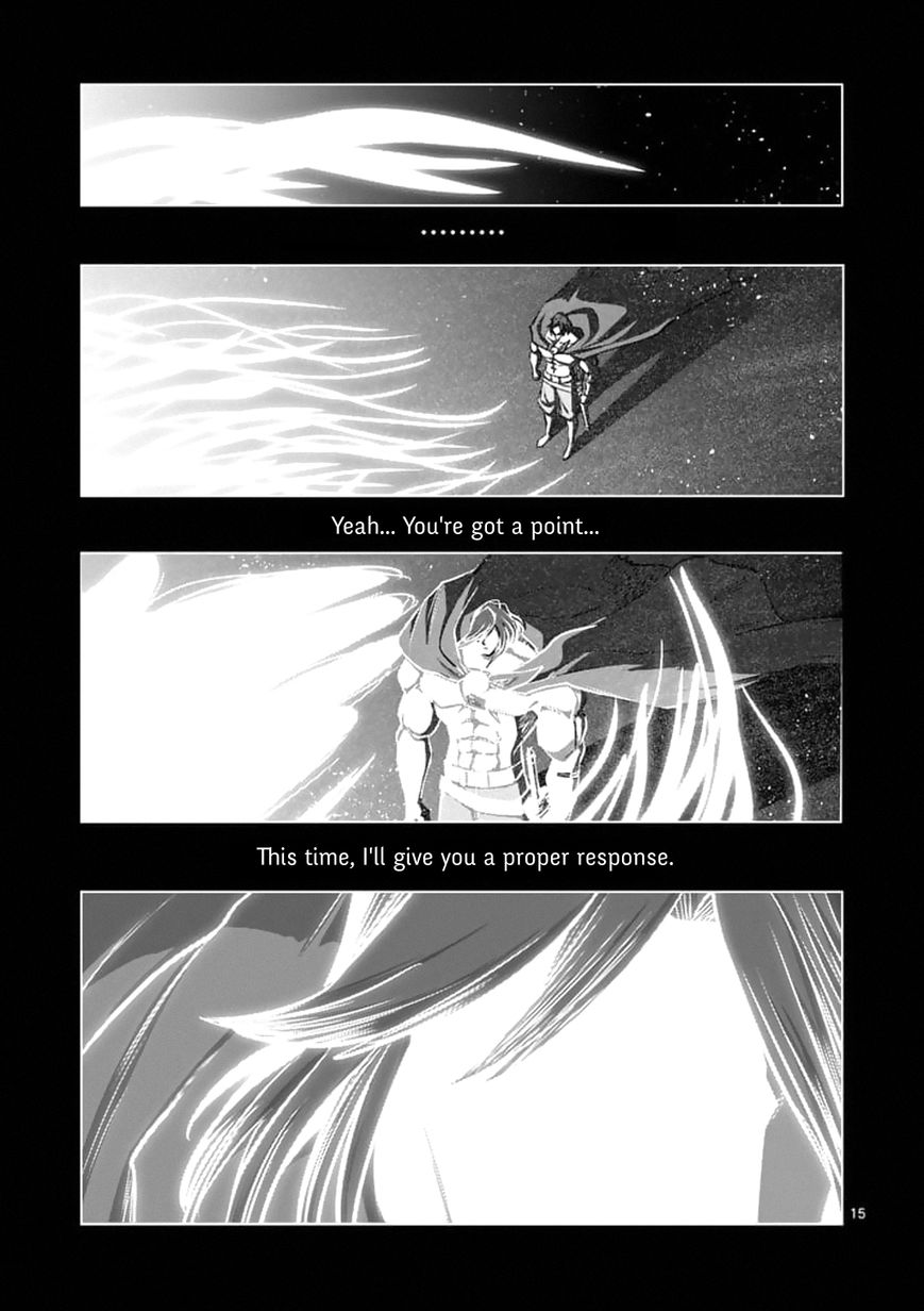 Chapter 104.1 image 15