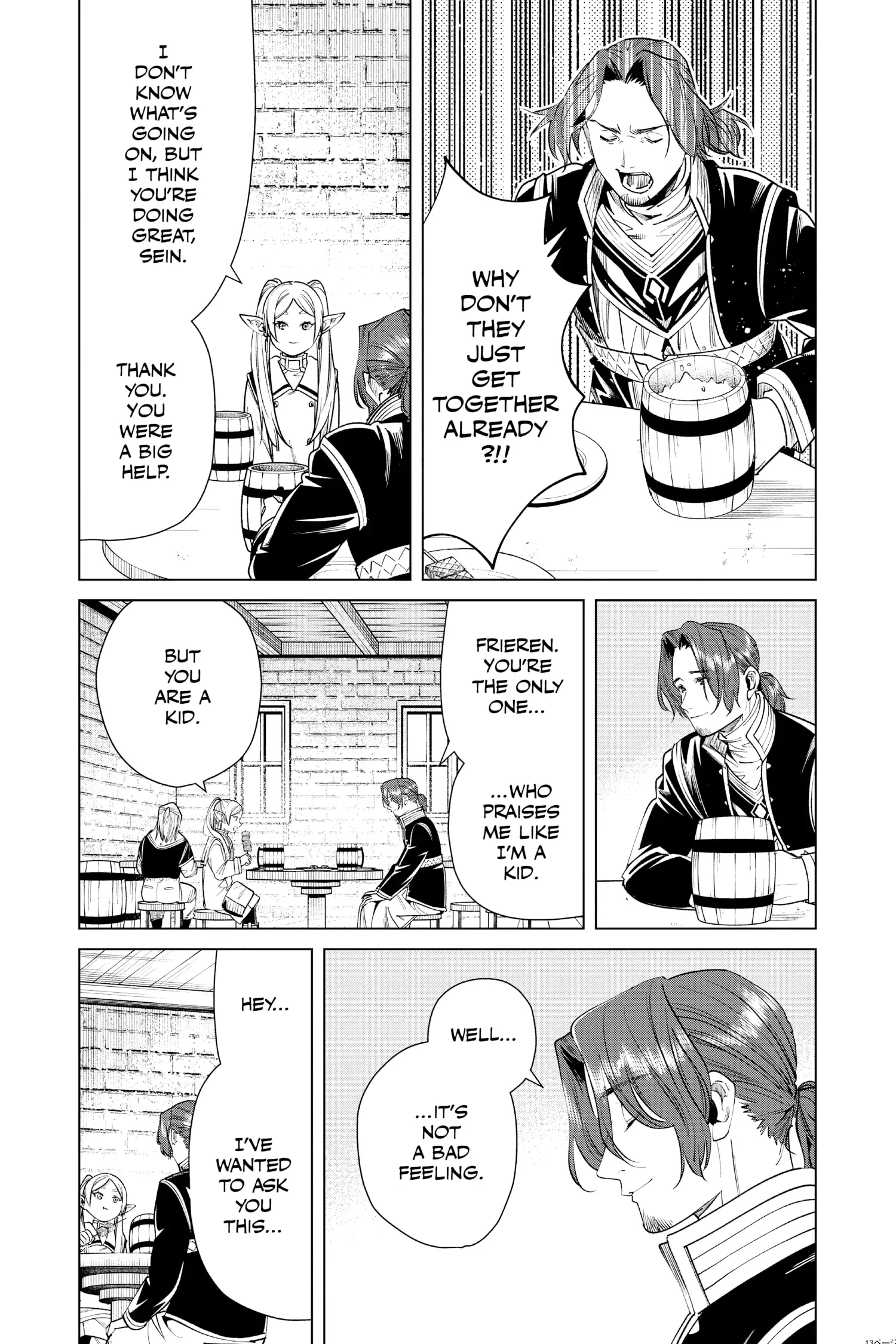 16858919 1500 2250 398342