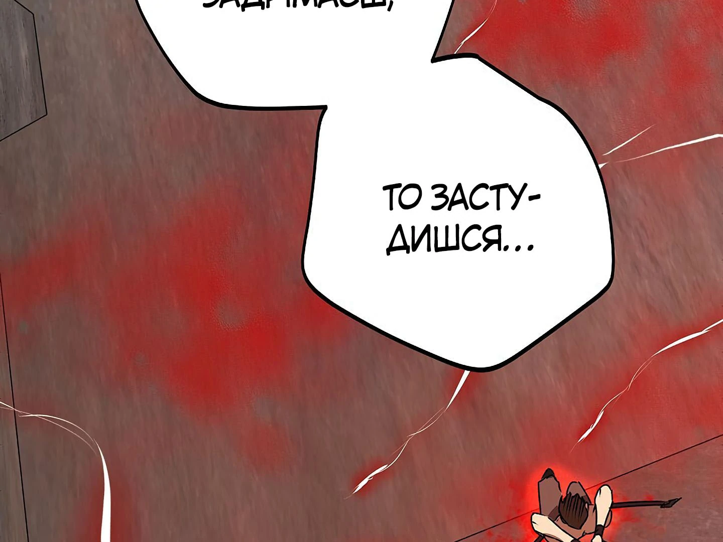 88974065 1440 1080 105892